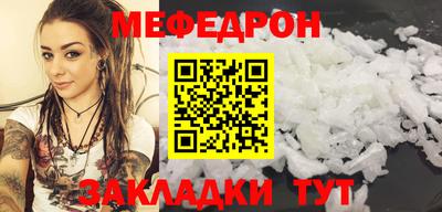 гашиш Кинель