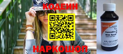 a pvp Кимры