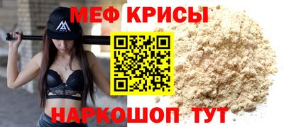 дурь Кингисепп