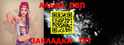 a pvp Кимры