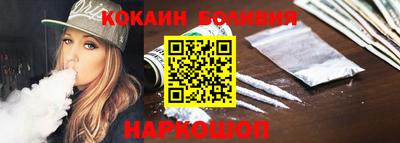 мефедрон мука Комсомольск-на-Амуре