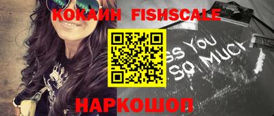 дурь Кингисепп