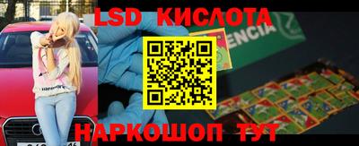 мефедрон мука Комсомольск-на-Амуре