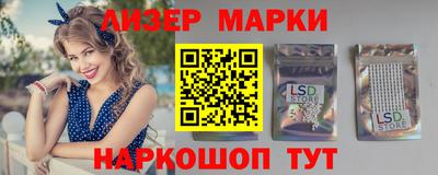 гашиш Кинель