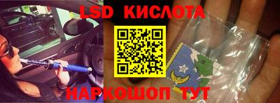 a pvp Кимры