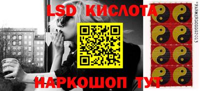 гидропоника Конаково