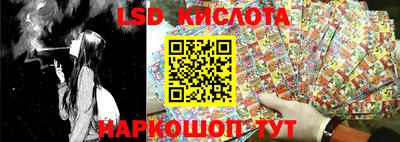 a pvp Кимры