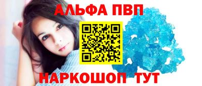 гашиш Кинель