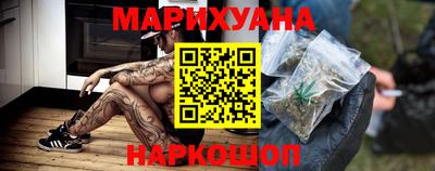 дурь Кингисепп