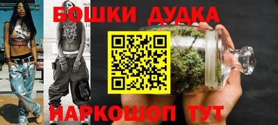 гашиш Кинель
