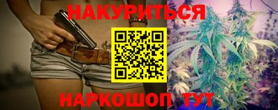 дурь Кингисепп