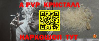 гашиш Кинель