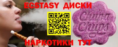 гашиш Кинель