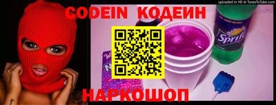 дурь Кингисепп