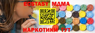 гашиш Кинель