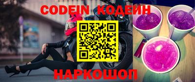 a pvp Кимры