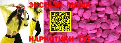 дурь Кингисепп