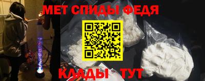 дурь Кингисепп