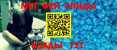 гашиш Кинель