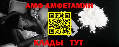 a pvp Кимры