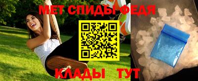 дурь Кингисепп