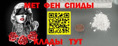 дурь Кингисепп