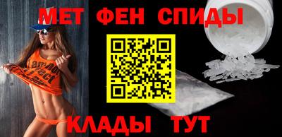 стафф Коммунар