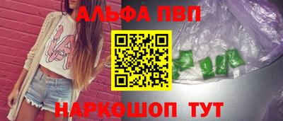 a pvp Кимры