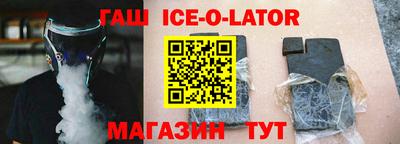гидропоника Конаково