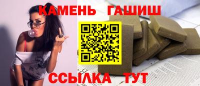 дурь Кингисепп