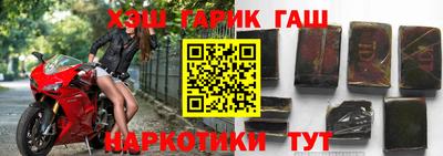 дурь Кингисепп