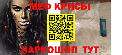 гашиш Кинель