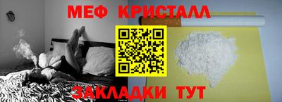 гашиш Кинель