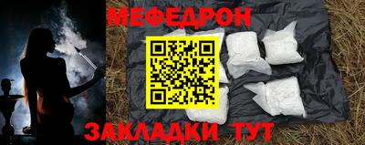 гидропоника Конаково