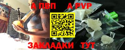 гашиш Кинель