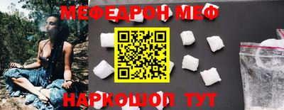дурь Кингисепп