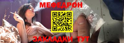 дурь Кингисепп