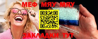 гашиш Кинель